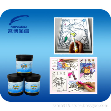 Magic Color Changing Ink for Children Painting Printing